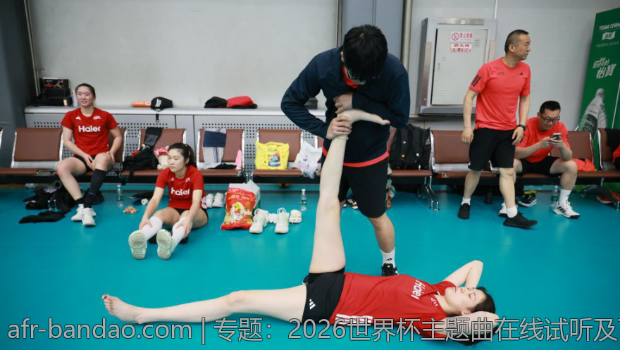 专题：2026世界杯主题曲在线试听及下载攻略