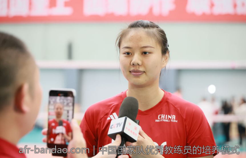 中国国家队优秀教练员的培养模式