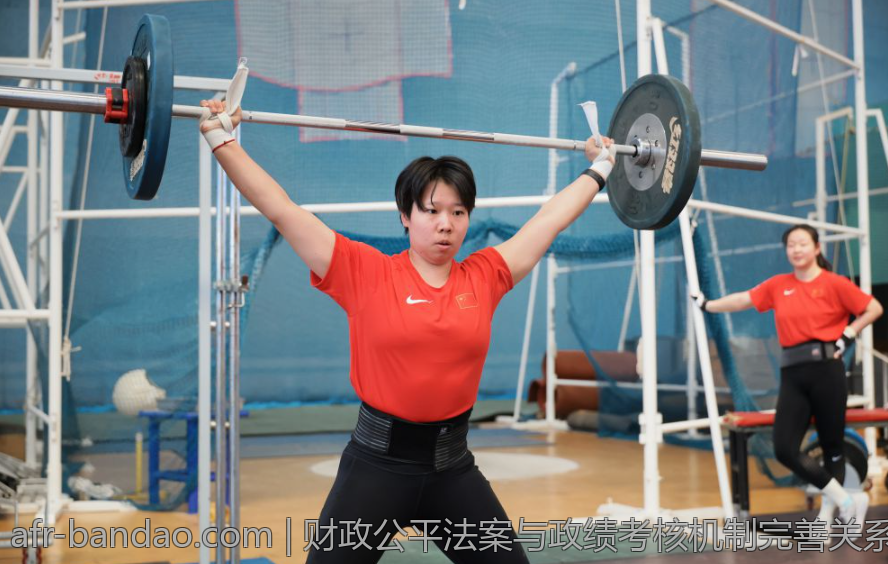 财政公平法案与政绩考核机制完善关系