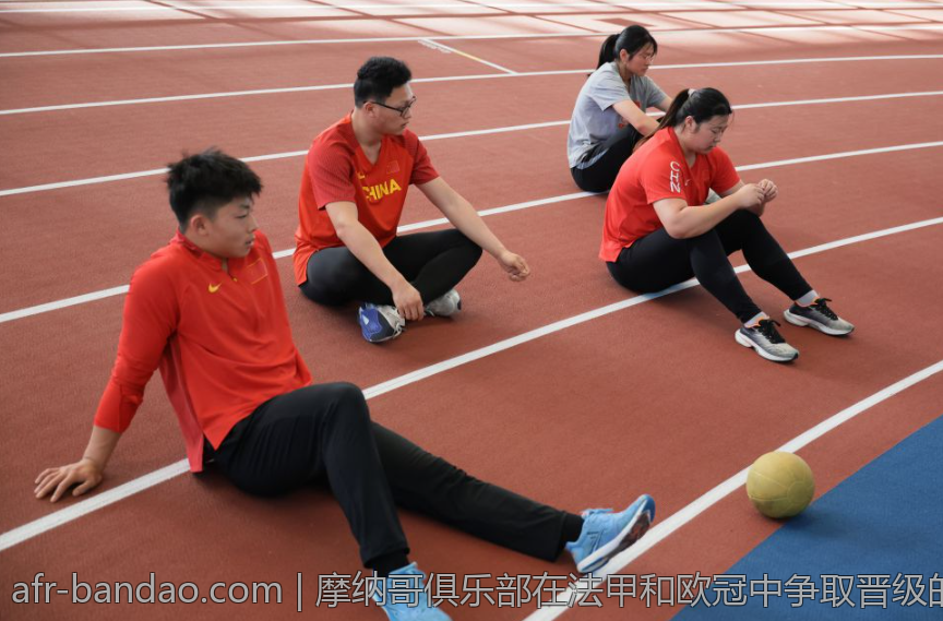摩纳哥俱乐部在法甲和欧冠中争取晋级的关键点