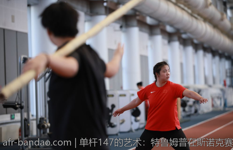 单杆147的艺术：特鲁姆普在斯诺克赛场的辉煌表现