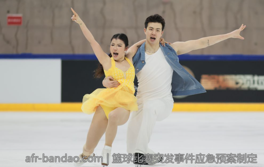 篮球比赛突发事件应急预案制定