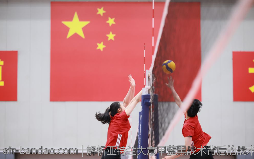 五大联赛参赛球队排名与欧协联淘汰赛情况探析