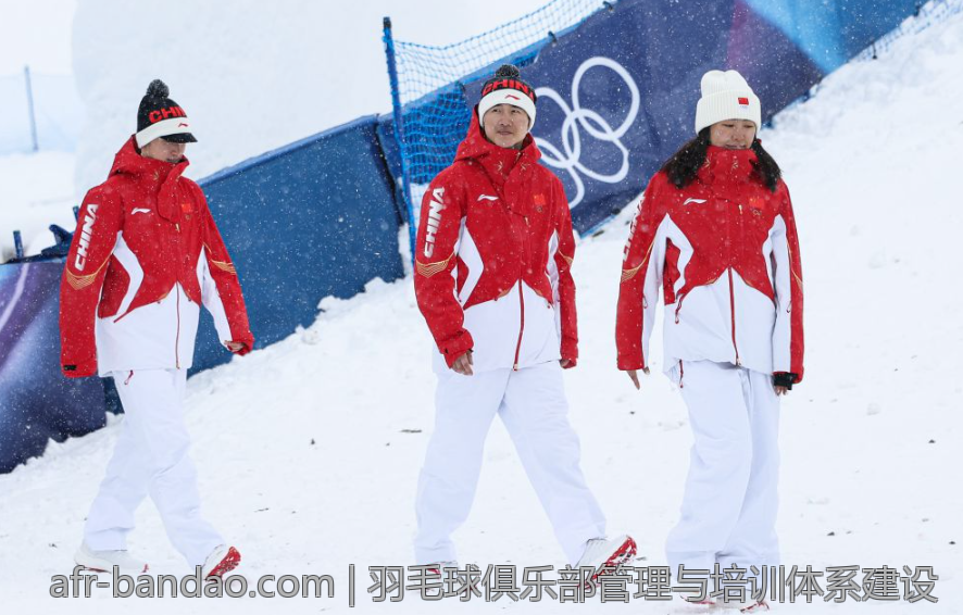 羽毛球俱乐部管理与培训体系建设