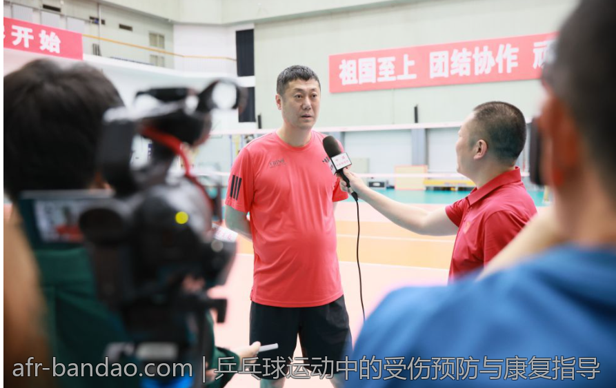 乒乓球运动中的受伤预防与康复指导