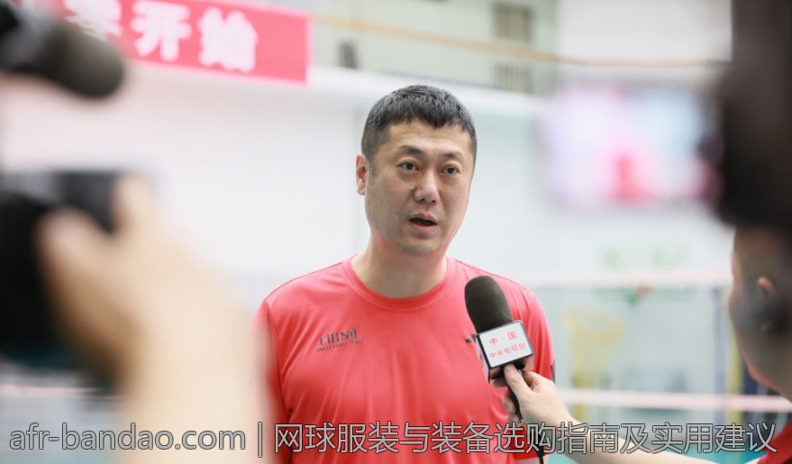 网球服装与装备选购指南及实用建议