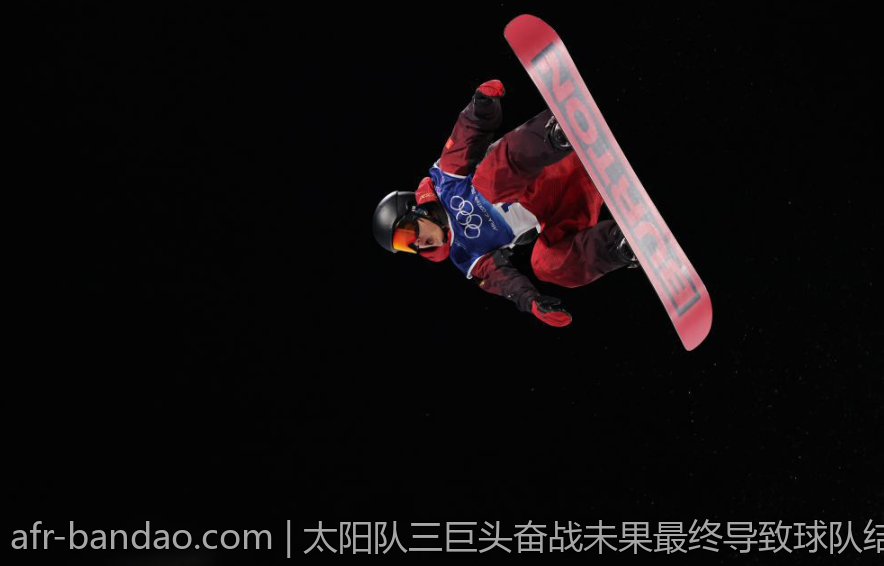太阳队三巨头奋战未果最终导致球队结构全面解体