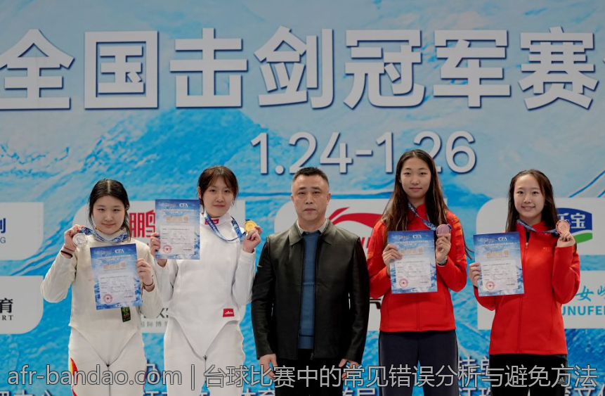 欧协联冠军球队可以在欧联杯中亮相吗