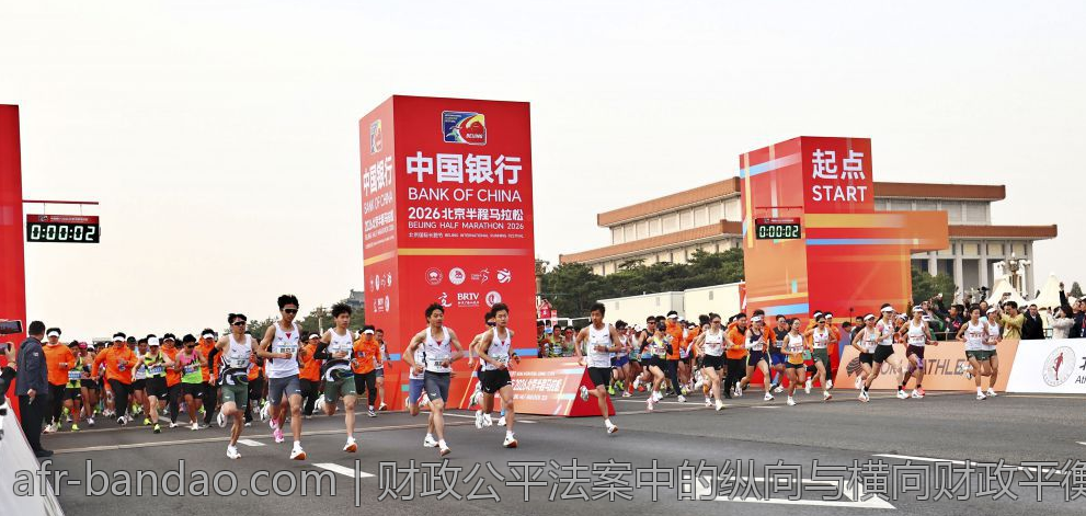中国国家队历史上的教练更迭及影响分析