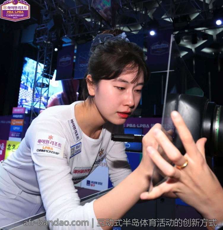互动式半岛体育活动的创新方式
